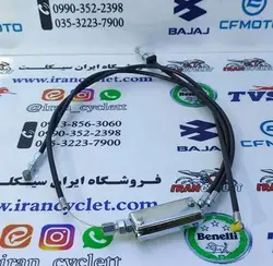 سیم کلاچ کامل موتور سیکلت کاواساکی GTO سه تیکه