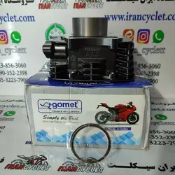 سیلندر و پیستون وتور سیکلت آپاچی 180 برند گومنت