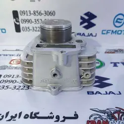 سیلندر و پیستون موتور سیکلت طرح ویو / بی کلاچ 125
