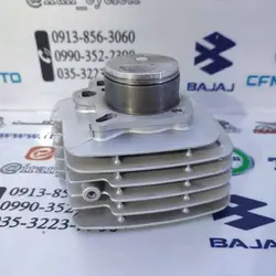 سیلندر و پیستون موتور سیکلت طرح ویو / بی کلاچ 125