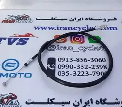 سیم ساسات خفه کن موتور سیکلت طرح ویو سرفلزی