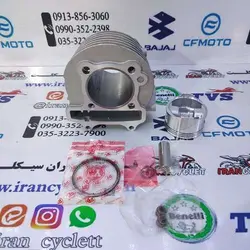 سیلندر و پیستون موتور سیكلت طرح كلیك