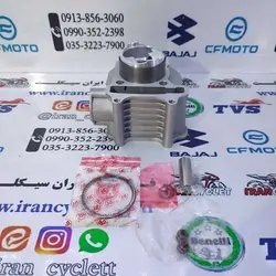 سیلندر و پیستون موتور سیكلت طرح كلیك