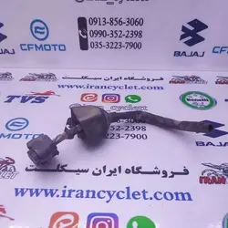 سوکت ( فیش ) ایسیو انواع موتور سیکلت هندا استوک سالم