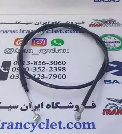 سیم ترمز جلو کامل انواع موتور سیکلت یاماها