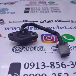 سنسور دنده شمار موتور سیکلت اصلی ویو استوک سالم