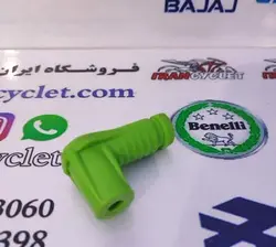 سر شمع انواع موتور سیکلت رنگی ( سبز )