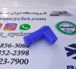 سر شمع انواع موتور سیکلت رنگی ( آبی )