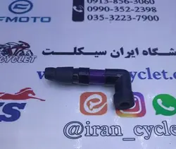 سر شمع انواع موتور سیکلت چراغ دار