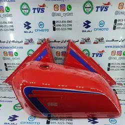 ست کامل باک و قاب بغل و کنسول موتور سیکلت کاواساکی گوجه ای ( رنگ شده )