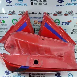 ست کامل باک و قاب بغل و کنسول موتور سیکلت کاواساکی گوجه ای ( رنگ شده )