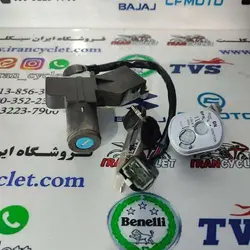 ست ( سری ) سوئیچ موتور سیکلت طرح ویو جدید