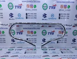 سپر گارد موتور سیکلت CGL
