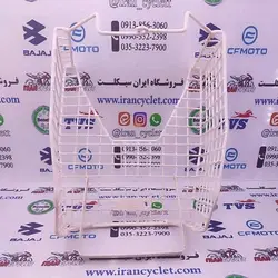 سبدی جلو موتور سیکلت طرح ویو سفید