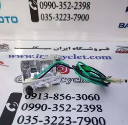 زیر ( نیم ) قلوه کلاچ ( چپ ) انواع موتور سیکلت هندا