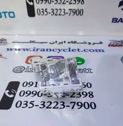 زیر ( نیم ) قلوه ترمز ( راست ) انواع موتور سیکلت هندا