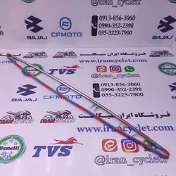 زه زین موتور سیکلت هندا آبی قرمز ( جفت )