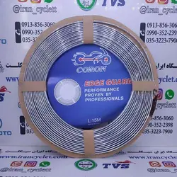 زه دور باک انواع موتور سیکلت نقره ای ( بسته )