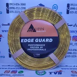 زه دور باک انواع موتور سیکلت طلایی ( بسته )