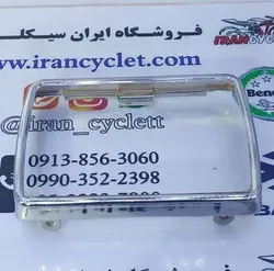 زه استیل دور چراغ جلو موتور سوزوکی AX 100