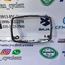 زه استیل دور چراغ جلو انواع موتور سیکلت هندا ( فلزی )