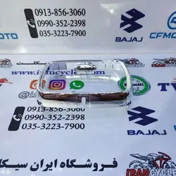 زه استیل دور چراغ جلو انواع موتور سیکلت هندا ( لاکی )