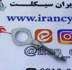 زنجیر كش موتور سیكلت كاواساكي GTO سوراخ بزرگ نقره ای ( عدد )