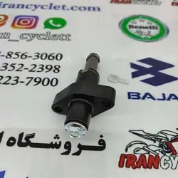 زنجیر سفت کن زنجیر تایم موتور سیکلت آپاچی 150/160/180شرکتی