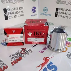 رینگ وپیستون موتور سیکلت کاواساکی GTO IKT شماره 25