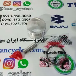 رینگ وپیستون موتور سیکلت طرح ویو شماره 75 ( سر گرد ) برند یایا