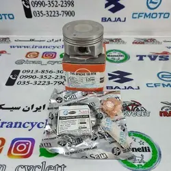 رینگ وپیستون موتور سیکلت آپاچی 180 شماره 25 برند سام