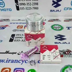 رینگ وپیستون موتور سیکلت آپاچی 150 VRM شماره 75