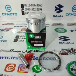 رینگ وپیستون انواع موتور سیكلت هندا 200 شماره 50 ( توربو ) ( دست )