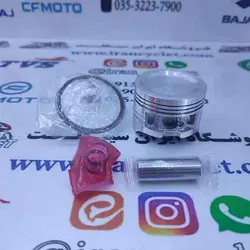 رینگ و پیستون موتور سیکلت ویو اصلی شماره 50 برند KPH ( دست )