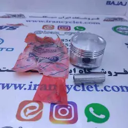 رینگ و پیستون موتور سیکلت طرح ویو شماره 25 ( سر گرد ) گژینپن بزرگ ( دست )