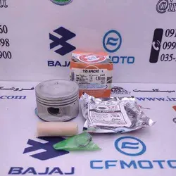 رینگ و پیستون موتور سیکلت آپاچی 150شماره 50 برند سام ( دست )