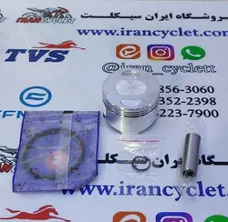 رینگ و پیستون موتور سیكلت طرح كلیك شماره 25 ( دست )