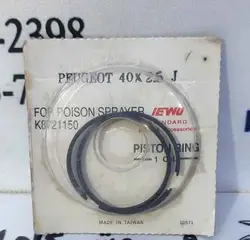 رینگ موتور پژو قدیمی 40/25 ( طبق عکس )