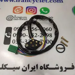 دنده شمار ( وایر ) انواع موتور سیكلت هندا چهار دنده دو پیچ