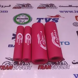 روکش ابری 4دتیکه ( عرق گیر ) سر دسته انواع موتور سیکلت قرمز ( دست )