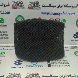روکش ( توری ) زین موتور سیکلت ضخیم سایز XXXL