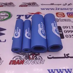 روکش ابری 4 تیکه ( عرق گیر ) سر دسته انواع موتور سیکلت آبی ( دست )