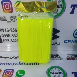 روکش سیم پره انواع موتور سیکلت زرد ( دست )