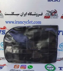 روکش زین موتور سیکلت کاواساکی GTO