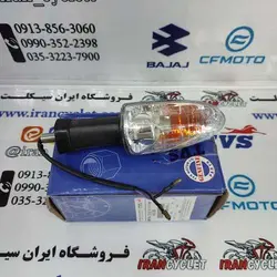 راهنما موتور سیکلت آپاچی 150/160/180 ( جلو چپ عقب راست ) اصلی