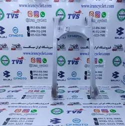 دوشاخ عقب موتور سیکلت CGL نقره ای