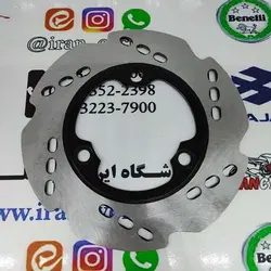 دیسک ترمز عقب موتور سیکلت آپاچی 150/160/180 شرکتی