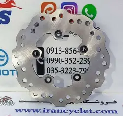 دیسک ترمز جلو موتور سیکلت طرح کلیک