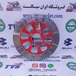 دیسک ترمز جلو موتور سیکلت کاواساکی اصلی استوک سالم کد1