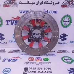 دیسک ترمز جلو موتور سیکلت کاواساکی اصلی استوک سالم کد 4